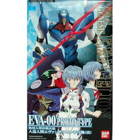 楽天市場 プラモデル アニメの通販 楽天市場 プラモデル アニメの通販
