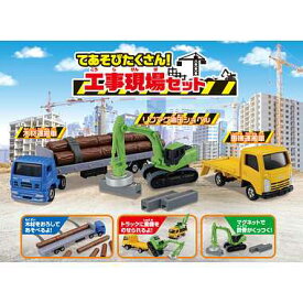 楽天市場 トミカ ミニカー 一覧の通販 楽天市場 トミカ ミニカー 一覧の通販