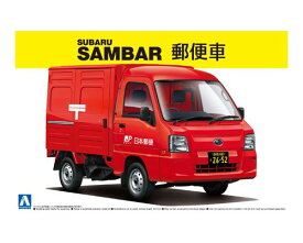 楽天市場 サンバートラック 郵便車の通販