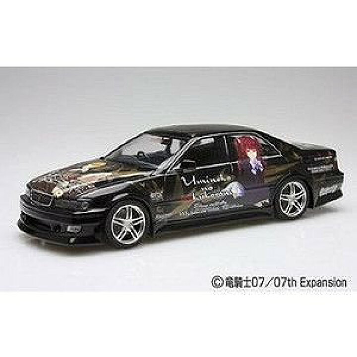 楽天市場 アオシマ うみねこのなく頃に Vertex Jzx100 チェイサー後期型 プラモデル 模型 プラモデル 車 ホ F ホビナビ