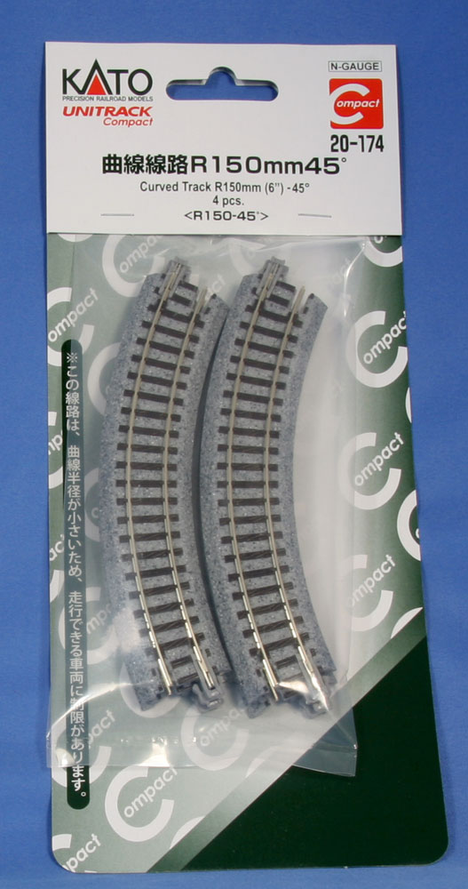 ﾕﾆﾄﾗｯｸｺﾝﾊﾟｸﾄ曲線線路Ｒ150-45°(4本入) 鉄道模型 Nゲージ 線路