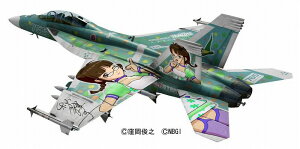 【ハセガワ】F/A-18F スーパーホーネット “アイドルマスター 秋月律子 模型 プラモデル[▲][ホ][F]