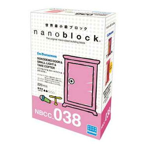 ドア ブロックの人気商品 通販 価格比較 価格 Com