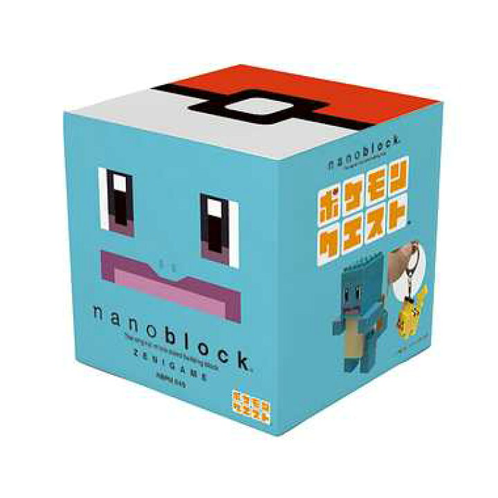 楽天市場 カワダ Kawada 河田 Nbpm 040 ポケモンクエスト ゼニガメ ブロック 知育玩具 Nanoブロック ミニコレクションシリーズ ポケナノ ホビー おもちゃ ホ K ホビナビ