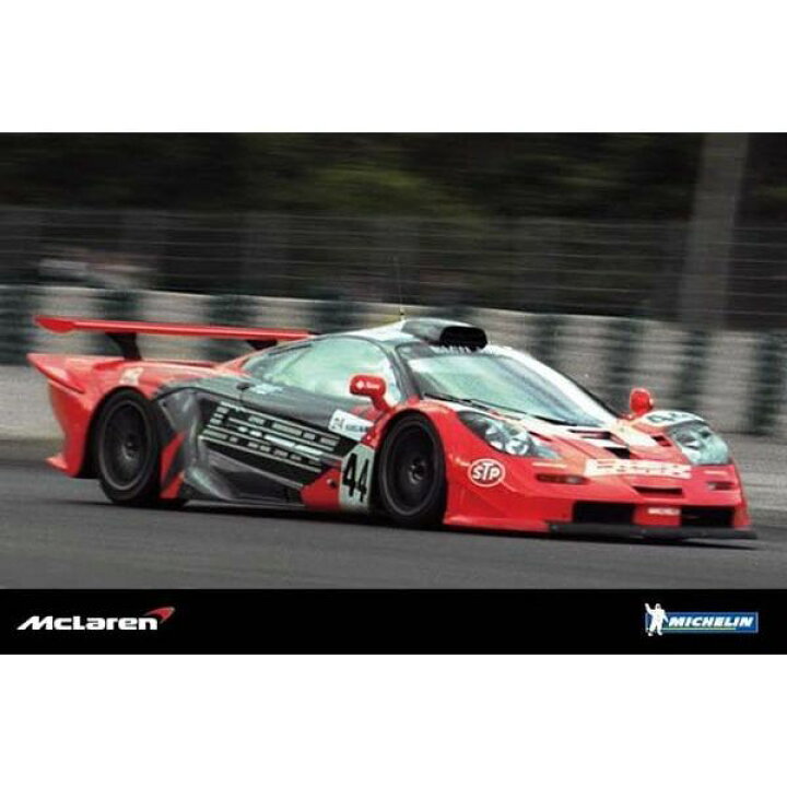 楽天市場 アオシマ マクラーレン F1 Gtr 1997 ルマン24時間 模型 プラモデル 車 ホ F ホビナビ