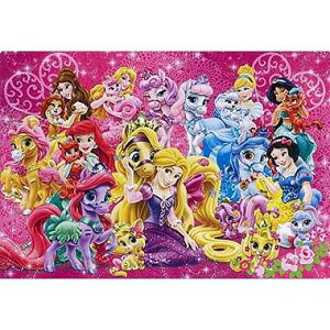 ディズニー プリンセス ぬいぐるみの通販 価格比較 価格 Com