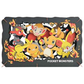 楽天市場 ポケモン 着せ替え人形 ぬいぐるみ 人形 おもちゃの通販 楽天市場 ポケモン 着せ替え人形 ぬいぐるみ 人形 おもちゃの通販