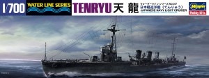 ハセガワ 1 700 大決算セール 日本軽巡洋艦 35％OFF 完全リニューアル ホ F 天龍