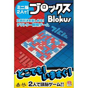 パーティーゲーム マテルの人気商品 通販 価格比較 価格 Com