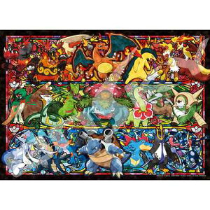 ポケモン アニメ キャラクターの人気商品 通販 価格比較 価格 Com