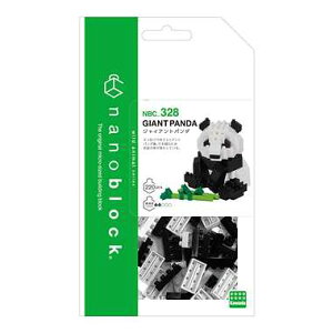 ブロック コレクションの人気商品 通販 価格比較 価格 Com ブロック コレクションの人気商品 通販 価格比較 価格 Com