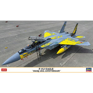 模型 F 15 ホビーの人気商品 通販 価格比較 価格 Com