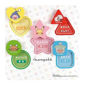 楽天市場 パズル 幼児 ポケモンの通販