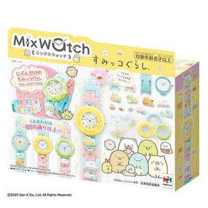 女の子 おもちゃ すみっコぐらしの通販 価格比較 価格 Com
