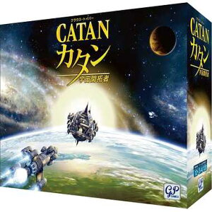 パーティーゲーム カタンの人気商品 通販 価格比較 価格 Com パーティーゲーム カタンの人気商品 通販 価格比較 価格 Com