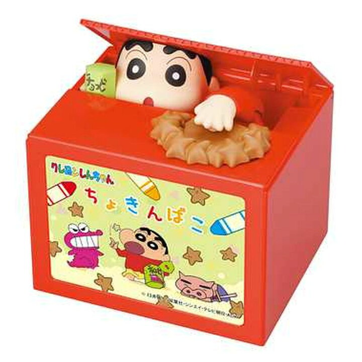 楽天市場】【シャイン】クレヨンしんちゃんバンク 貯金箱 おもしろい 