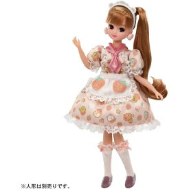 【タカラトミー】すみっコぐらしカフェへようこそ！ドレスセット リカちゃん人形 衣装 コスチューム おもちゃ ホビー [▲][ホ][K]