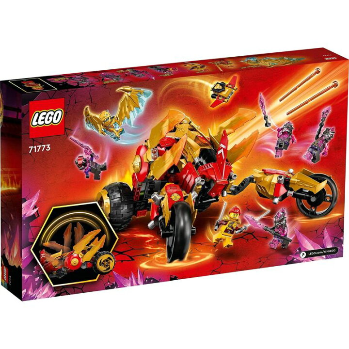 楽天市場】【レゴジャパン/LEGO】71773 カイのゴールデン・ドラゴン 