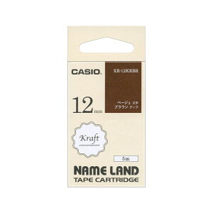 �yCASIO(�J�V�I)�z�N���t�g�e�[�v XR-12KRBR �u���E���Ƀx�[�W������ �l�[�������h ���x�����C�^�[ ���x�� [��][KM]