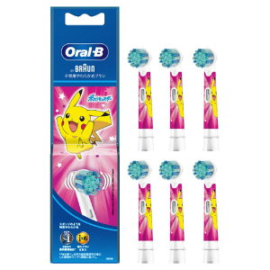 yBRAUN/uEzI[B qp 炩 ւuV 6{ sN EB10S-6-PKMPK I[r[ duV [][KM]