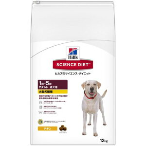 大型 犬 餌 ドッグフードの人気商品 通販 価格比較 価格 Com