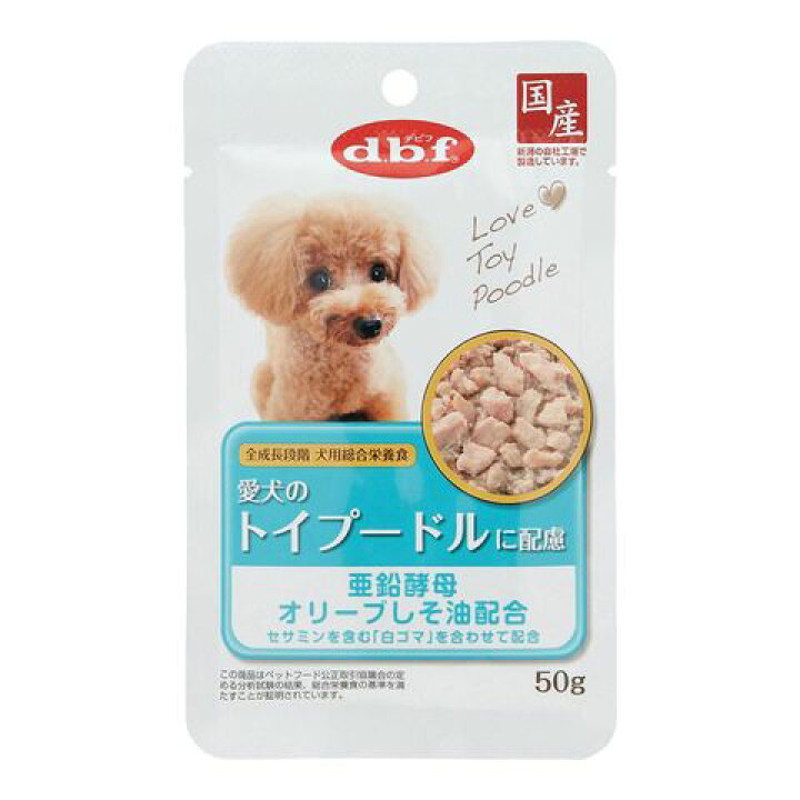 楽天市場 愛犬のトイプードルに配慮 50g 1個 ペット用 ペット 犬 猫 餌 ドッグフード キャットフード 成犬 子犬 子猫 Lp ホビナビ