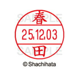 楽天市場 ハルタ 7405の通販