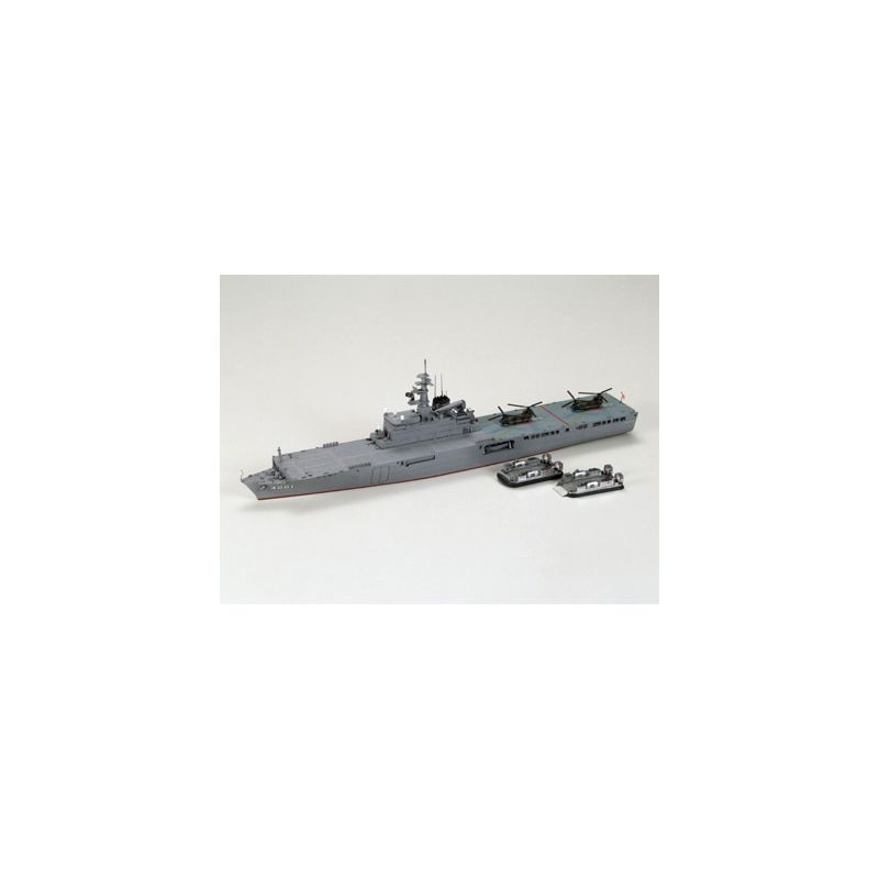 購入 タミヤ 本物 TAMIYA ウォーターラインシリーズ 1 700 F 海上自衛隊輸送艦 おおすみ ホ