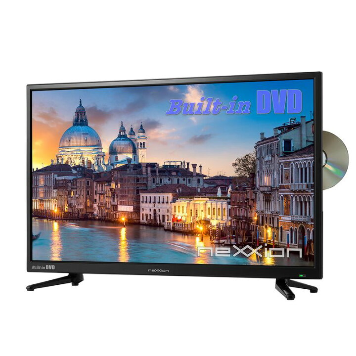楽天市場】テレビ 32型 32V型 HDD搭載 地上波デジタルハイビジョン  