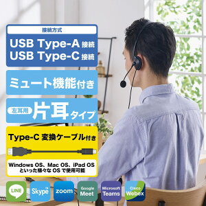 yELECOM(GR)zwbhZbg L USBڑ Ў  I[o[wbh^ w wbhz }CNt ^CvCϊP[ut e[N Webc ubN [][EL]