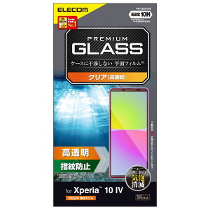 yELECOM(GR)zGR Xperia 10 IV / III / III Lite ( SO-52C / SOG07 )( SO-52B / SOG04 ) KXtB  KX KXdx10H wh~ [][EL]