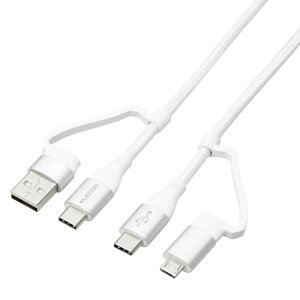 yELECOM(GR)zGR 4in1 [dP[u ( USB Type C + USB A to USB Type C + microUSB ) PD 60WΉ P[u 1m iPad Macbook Chromebook Android [d zCg [][EL]