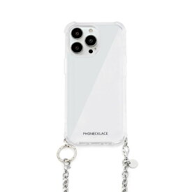 【PHONECKLACE】チェーンショルダーストラップ付きクリアケース for iPhone 14 Pro Max シルバー スマートフォン スマホ アイフォン14 プロマックス かわいい おしゃれ [▲][R]