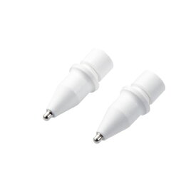 【ELECOM(エレコム)】Apple Pencil 第2世代 第1世代 交換ペン先 2個入 太さ約1mm 極細 金属製 アップルペンシル iPad 用 ペン先 ホワイト [▲][EL]