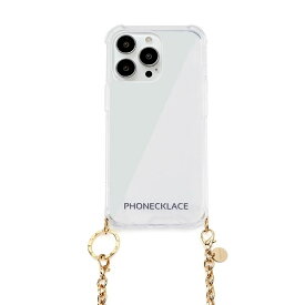 【PHONECKLACE】チェーンショルダーストラップ付きクリアケース for iPhone 13 Pro ゴールドチェーン おしゃれ スマホケース 背面カバー型 ストラップホルダー[▲][R]