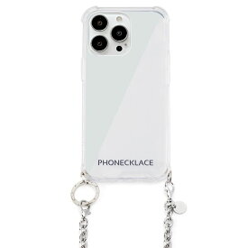【PHONECKLACE】チェーンショルダーストラップ付きクリアケース for iPhone 13 Pro Max シルバーチェーン おしゃれ スマホケース 背面カバー型 ストラップホルダー[▲][R]
