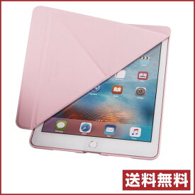 在庫限り！iPadケース iPad Mini 4