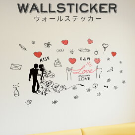 楽天市場 ステッカー シール ウォールステッカー 記念日 ウェディング ホビナビ 楽天市場 ステッカー シール ウォールステッカー 記念日 ウェディング ホビナビ