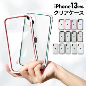 楽天市場 Iphonese 第2世代 ケース 耐衝撃の通販