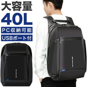 リュックサック 黒 おしゃれの人気商品 通販 価格比較 価格 Com リュックサック 黒 おしゃれの人気商品 通販 価格比較 価格 Com