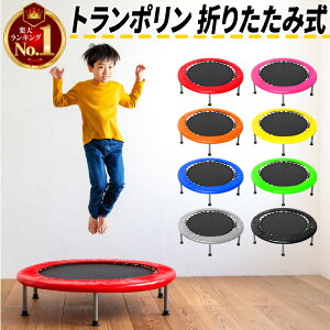 スポーツ玩具 室内の人気商品 通販 価格比較 価格 Com スポーツ玩具 室内の人気商品 通販 価格比較 価格 Com