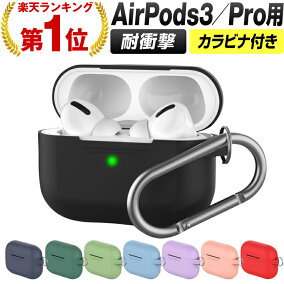 楽天市場 ケース 人気ランキング1位 売れ筋商品 楽天市場 ケース 人気ランキング1位 売れ筋商品