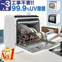 ROOM : 検索結果