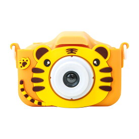 【楽天1位】キッズカメラ 高画質 トイカメラ 「4800万画素 1080p録画 自撮り」 知育玩具 子供用カメラ おもちゃ デジカメ デジタル 女の子 男の子 4歳 5歳 6歳 小学生 キッズ 誕生日 子供 プレゼント 子供用 送料無料 ホビナビ