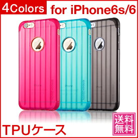 在庫限り！送料無料 スーツケース型スマホケース iPhone6s ケース TPU iPhone6 アイフォン6s iPhone 6 6s iPhoneケース iPhone6 スマホカバー 携帯ケース ケータイケース アイフォンケース おもしろい おもしろ smcs
