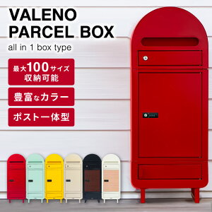 VALENO z{bNX |Xgt ȒPݒu e _C uz [ _ k z|Xg Xփ|Xg X^h^Cv ؖ ˌėp  u^ [{bNX  ˌ