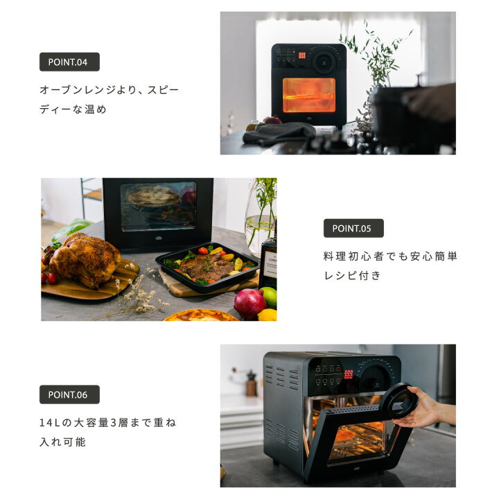楽天市場】vify(ヴィフィ) エアフライヤー ノンフライヤー 電気 