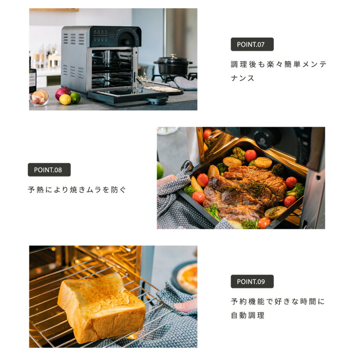 楽天市場】vify(ヴィフィ) エアフライヤー ノンフライヤー 電気 