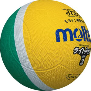 【モルテン】ライトドッジボール ML 2号 ドッジボール ボール [▲][ZX]