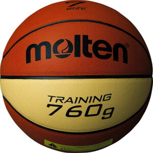 【モルテン】トレーニングボール9076 7号 バスケットボール ボール [▲][ZX]